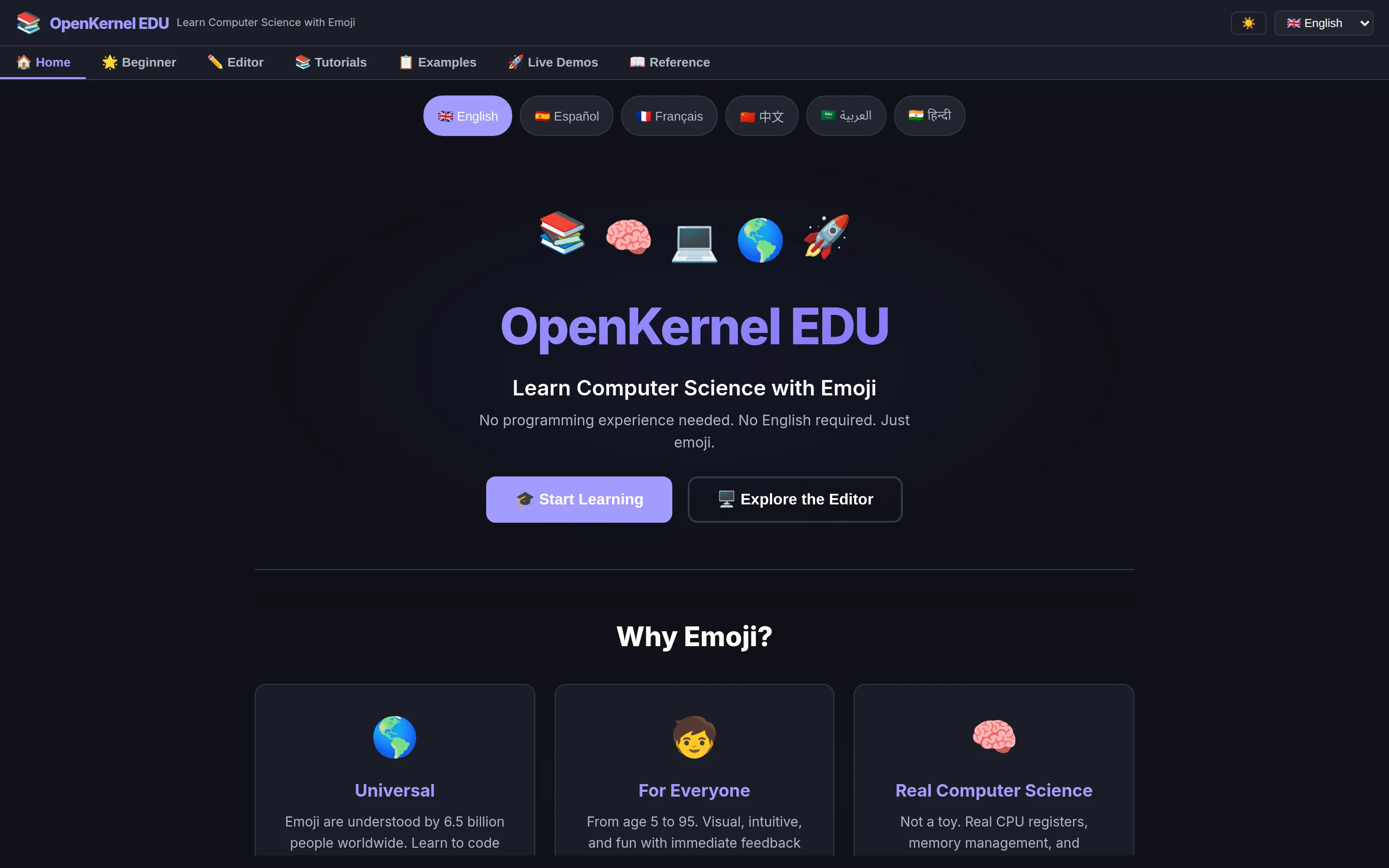 OpenKernel EDU on a laptop