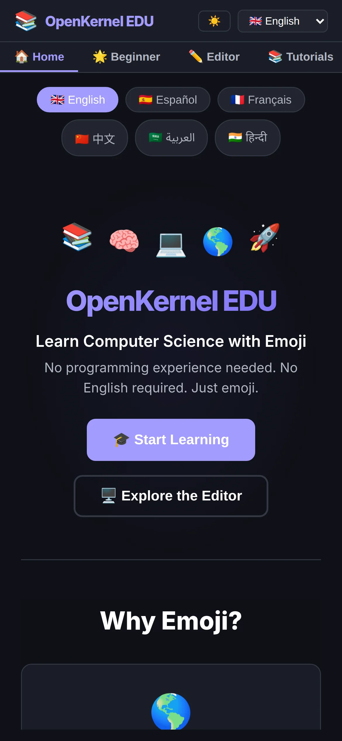 OpenKernel EDU on a phone